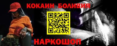 альфа пвп Беслан