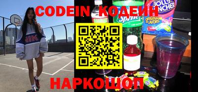 гашиш Берёзовский