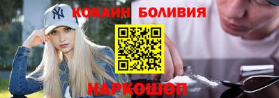 гашиш Берёзовский