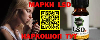 альфа пвп Беслан
