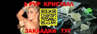 гашиш Берёзовский