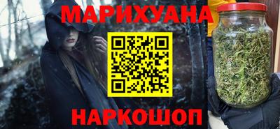 гашик Волжский