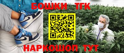 альфа пвп Беслан