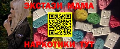 гашиш Берёзовский