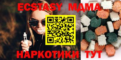 гашиш Берёзовский