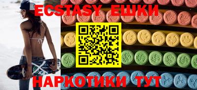 гашиш Берёзовский