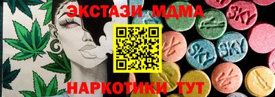 гашиш Берёзовский