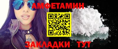 гашиш Берёзовский