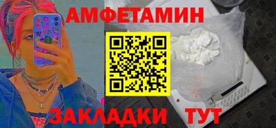 MESCALINE Бийск