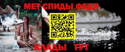 MESCALINE Бийск