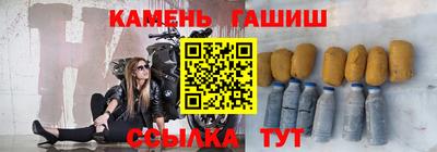 MESCALINE Бийск