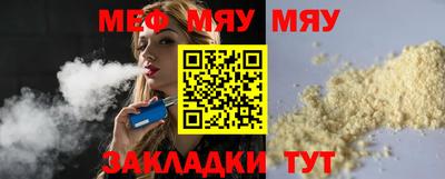 гашиш Берёзовский